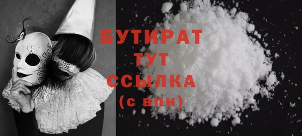 марки lsd Инта