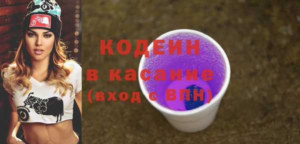марки lsd Инта