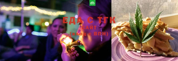 марки lsd Инта