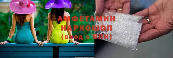 марки lsd Инта