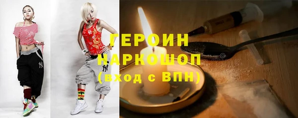 ALPHA PVP Иннополис