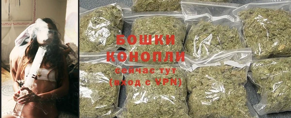 марки lsd Инта