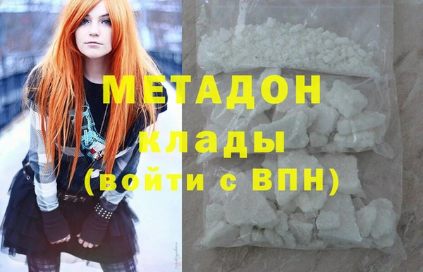 ALPHA PVP Иннополис