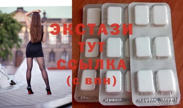 ALPHA PVP Иннополис