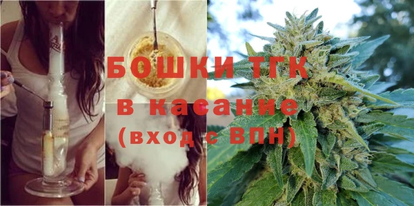 марки lsd Инта