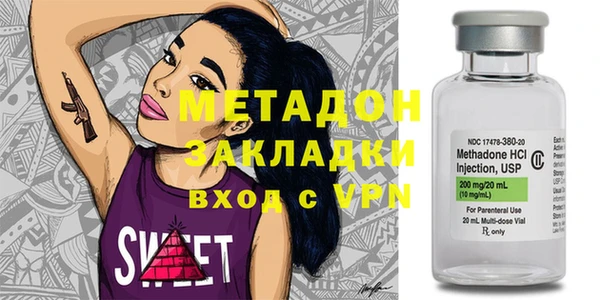 марки lsd Инта