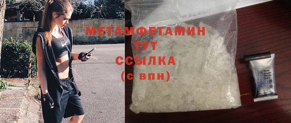 ALPHA PVP Иннополис