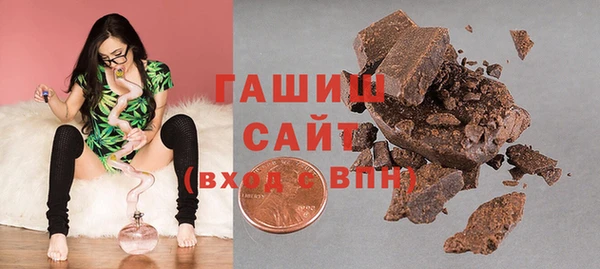 ALPHA PVP Иннополис