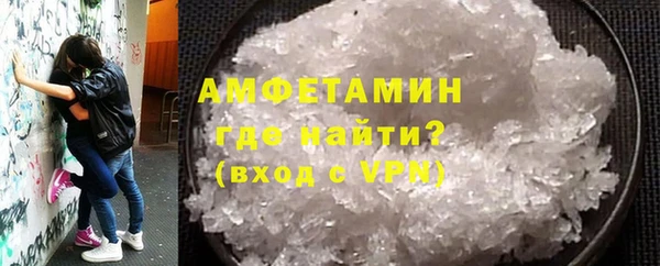 ALPHA PVP Иннополис