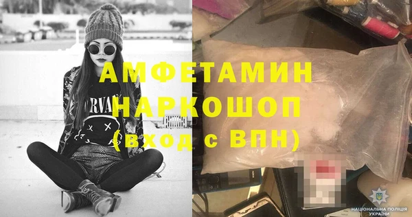 ALPHA PVP Иннополис