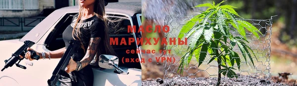марки lsd Инта