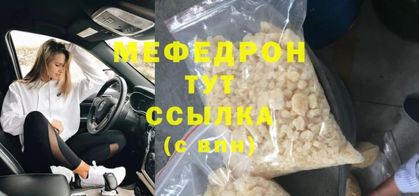 ALPHA PVP Иннополис