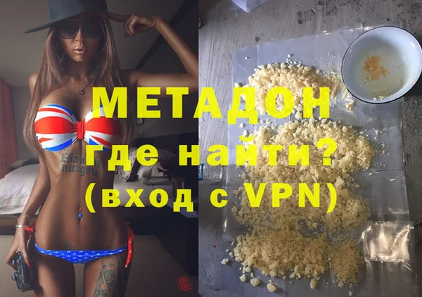 ALPHA PVP Иннополис