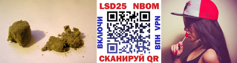Лсд 25 экстази ecstasy Николаевск