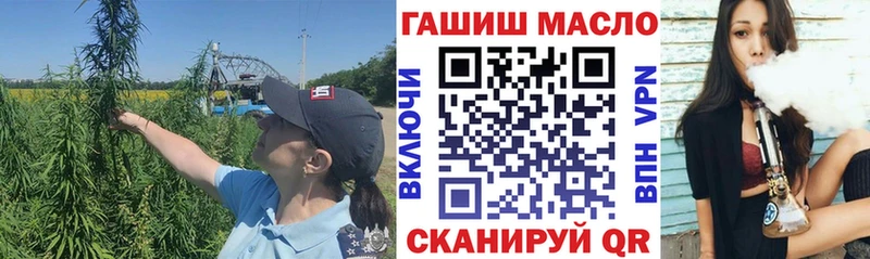 Дистиллят ТГК вейп с тгк  Купить закладки  Николаевск 