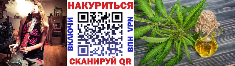 Бошки марихуана ГИДРОПОН  Купить закладки  Николаевск 